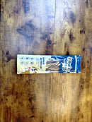 12 inch braided bully sticks